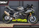 Angebot Aprilia RSV4 1100