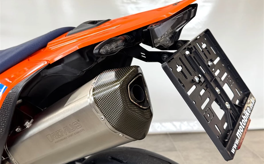 Angebot KTM 690 SMC R Bild 7: Angebot KTM 690 SMC R