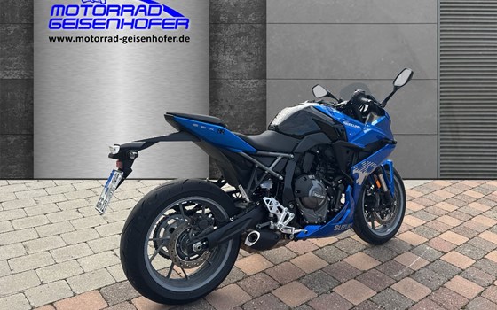 Gebrauchtmotorrad Suzuki GSX-8R - Bild 5