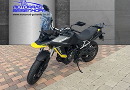 Gebrauchte Suzuki V-Strom 800