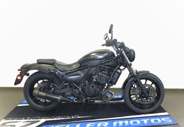 Occasion Kawasaki Eliminator 500