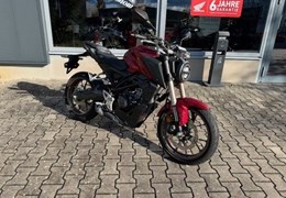 Gebrauchte Honda CB125R