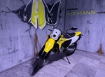 Angebot Suzuki DR-Z4S