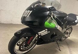 Gebrauchte Suzuki GSX-R 750 Gebrauchte Suzuki GSX-R 750