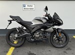 Angebot Aprilia Tuono 125