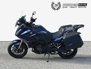 Honda NT1100 DCT Electronic Suspension