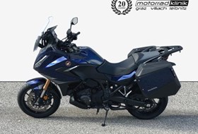 Honda NT1100 DCT Electronic Suspension