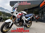 Angebot Honda CRF1100L Africa Twin Adventure Sports DCT