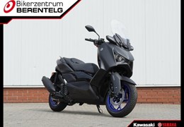 Gebrauchte Yamaha XMAX 125