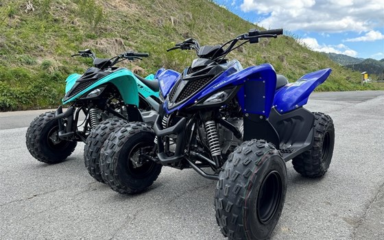 Neufahrzeug Yamaha YFM110R - Bild 12