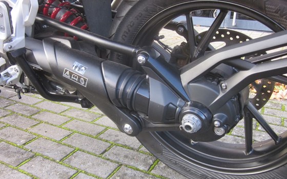 Gebrauchtmotorrad Triumph Tiger 1200 GT PRO - Bild 4