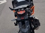 Angebot KTM 1190 Adventure R