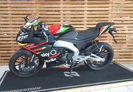 Gebrauchte Aprilia RS 125 Replica
