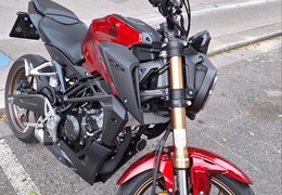 Gebrauchte Honda CB 125