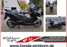 Gebrauchte BMW C 650 GT
