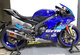 Gebrauchte Yamaha R6 RACE
