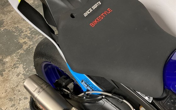 Gebrauchtmotorrad Yamaha YZF-R6 - Bild 5