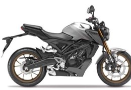 Gebrauchte Honda CB125R