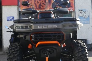 Angebot Goes Terrox 1000