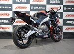 Angebot Aprilia RS 457