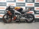 Angebot Aprilia RS 457