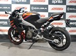 Angebot Aprilia RS 457