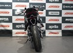 Angebot Aprilia RS 457