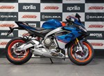 Angebot Aprilia RS 660