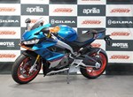 Angebot Aprilia RS 660