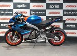 Angebot Aprilia RS 660