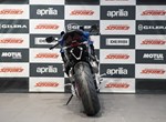 Angebot Aprilia RS 660