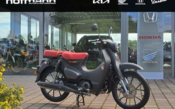 Neufahrzeug Honda CH 125 Spacy - Bild 1
