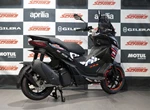 Angebot Aprilia SR GT Replica 200
