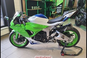 Angebot Kawasaki Ninja ZX-6R 40th Anniversary Edition