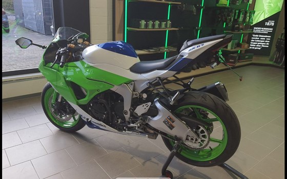 Gebrauchtmotorrad Kawasaki Ninja ZX-6R 40th Anniversary Edition - Bild 5
