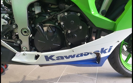 Gebrauchtmotorrad Kawasaki Ninja ZX-6R 40th Anniversary Edition - Bild 8