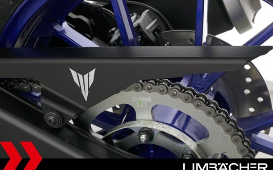 Gebrauchtmotorrad Yamaha MT-125 - Bild 16