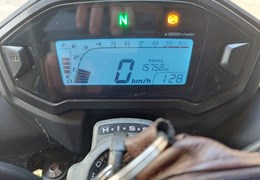 Occasion Honda CB500F