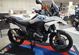 Gebrauchte BMW R 1300 GS