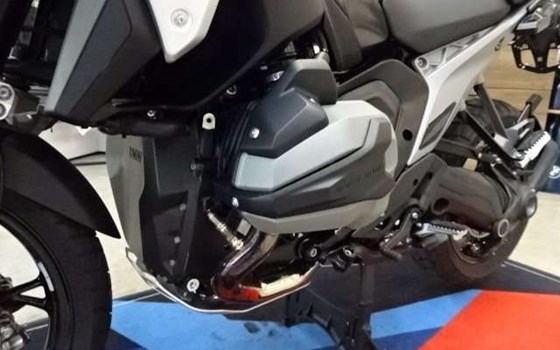 Gebrauchtmotorrad BMW R 1300 GS - Bild 15