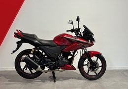 Gebrauchte Honda CBF 125