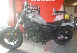 Gebrauchte Honda CMX500 Rebel