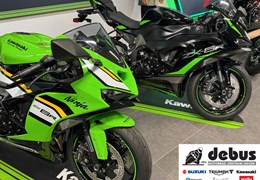 Neumotorrad Kawasaki Ninja ZX-6R 636