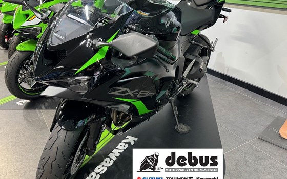 Neufahrzeug Kawasaki Ninja ZX-6R 636 - Bild 6