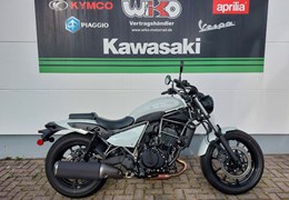 Gebrauchte Kawasaki Eliminator 500