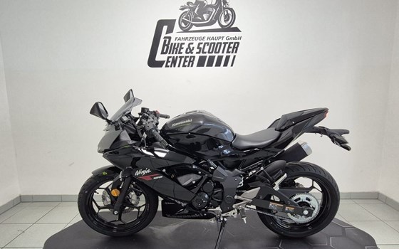 Neufahrzeug Kawasaki Ninja 125 - Bild 9
