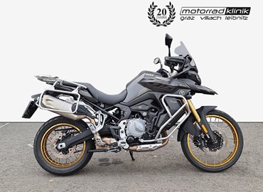 Gebrauchtmotorrad Voge Valico 900i DSX