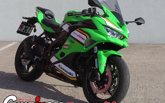 Gebrauchtmotorrad Kawasaki Ninja ZX-4RR - Bild 1