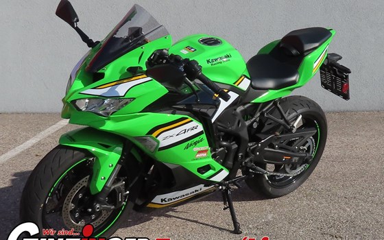 Gebrauchtmotorrad Kawasaki Ninja ZX-4RR - Bild 2