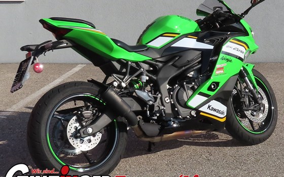 Gebrauchtmotorrad Kawasaki Ninja ZX-4RR - Bild 4